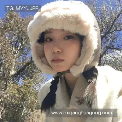 屈芸纯